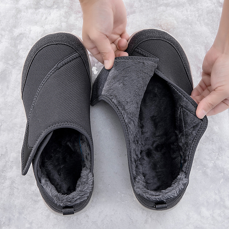 Winter Wide Toe Box Casual Sne - Sneaker Box 评论和价格